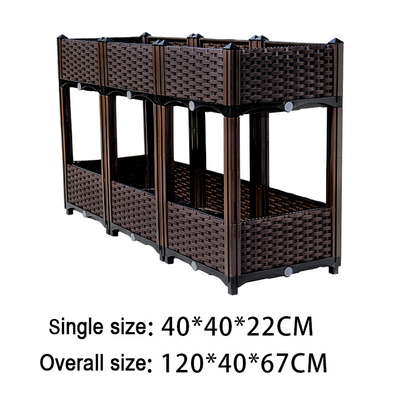 현대 지구 우호적 고상한 플라스틱 대농장주 박스 대용량 42*42*20cm